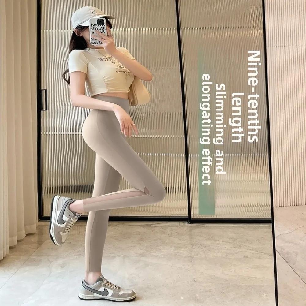 

Mesh Women Sharkskin Pants High-waisted Ice Leather Summer Thin Leggings Slimming Nine-inch Running Tight Pants Outer Wear