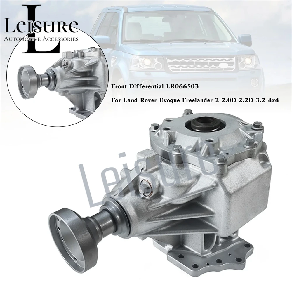 

LR066503 Front Differential For Land Rover Evoque Freelander 2 2.0D 2.2D 3.2 4x4 Auto Parts