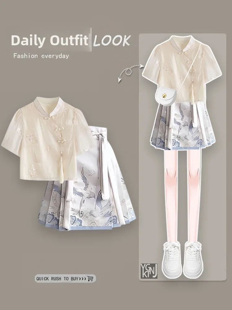 

New 2026 Chinese Style Women's Short Sleeve Shirt Hanfu National Trend Commute New Model Traditional Han Costume Skirt
