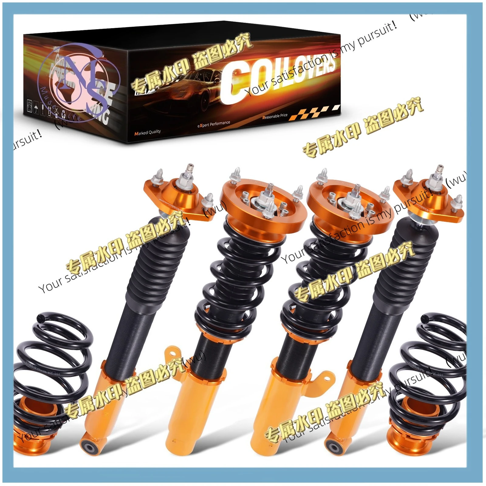 24-Way Adjustable, Reduced Suspension Shock Absorber Kit for BMW E46 320i 325i 330i 1998-2005
