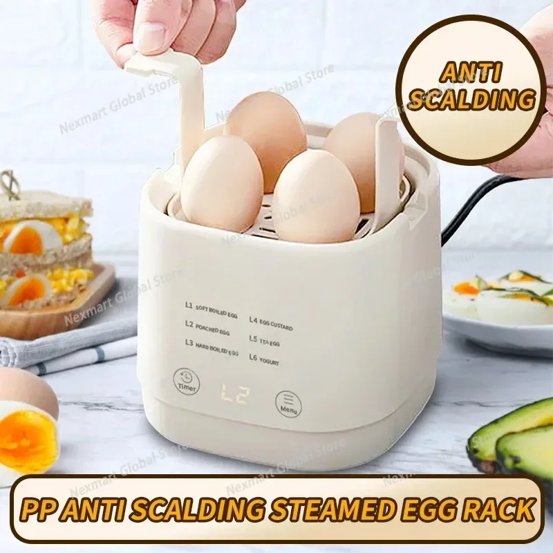 Boiler Steamer Multi Function Rapid Electric Egg Cooker Auto-Off Generic Omelette Cooking Tools Kitchen Utensil Breakfast