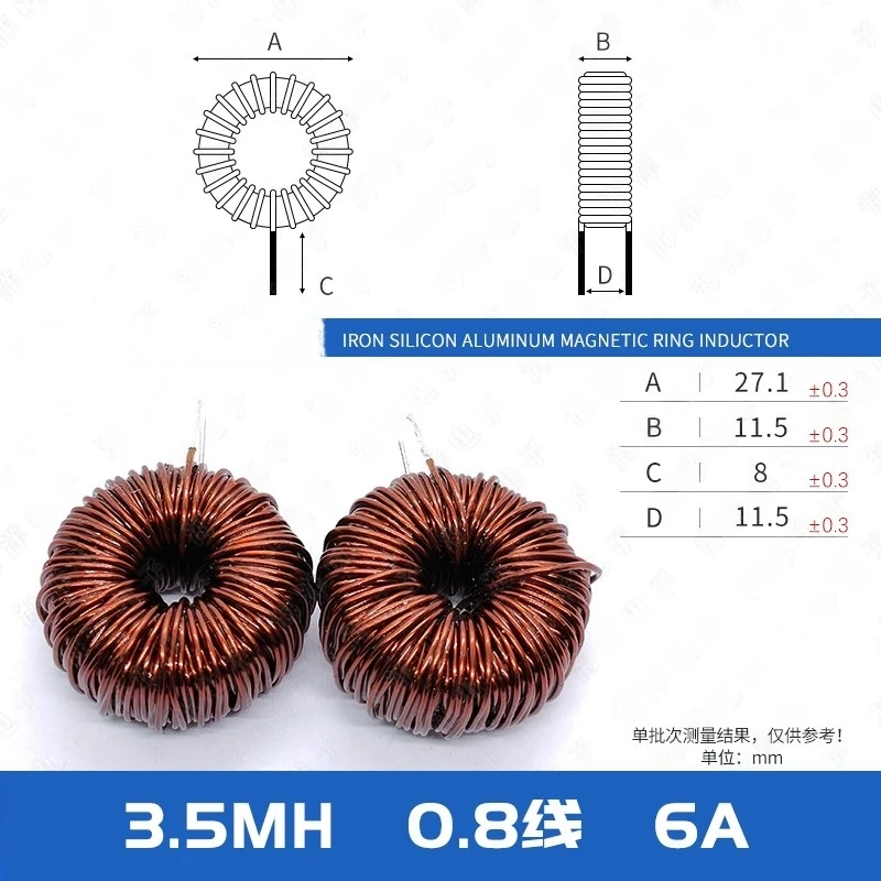 1PCS 27MM-1/2/3.5MH 10MH 270125 FeSiAl toroidal inductor storage PFC SPWM filter 6A