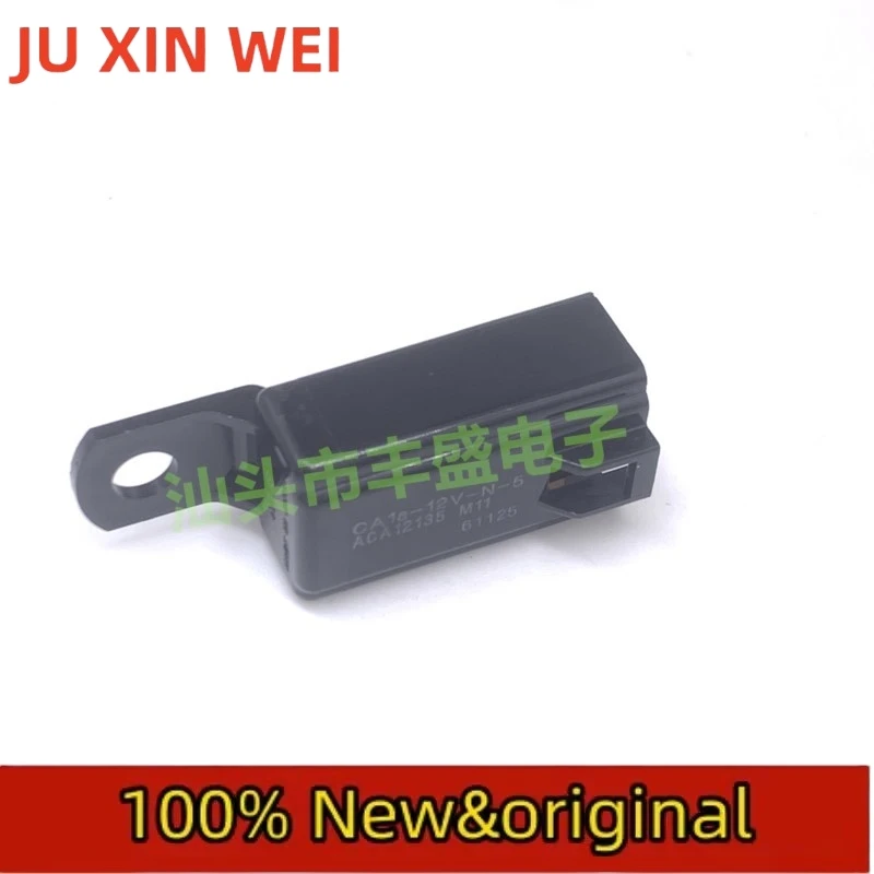 New original CA1a-12V-N-5 forklift starting power ACA12135 motor relay ACA12115
