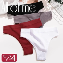 4PCS/Set Sexy Thong Panties Women's Underwear G-String Female Underpants Seamless Briefs Intimates Sexy Lingerie T-Back Pantys