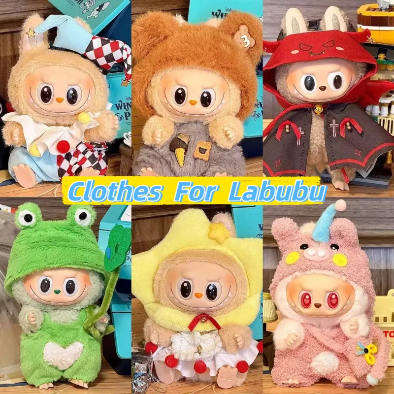 

Cute Doll Wow Clothes Sitting Party Cloak Shawl Overalls Clothes For Labubu First And Second Generation Blind Box Universal