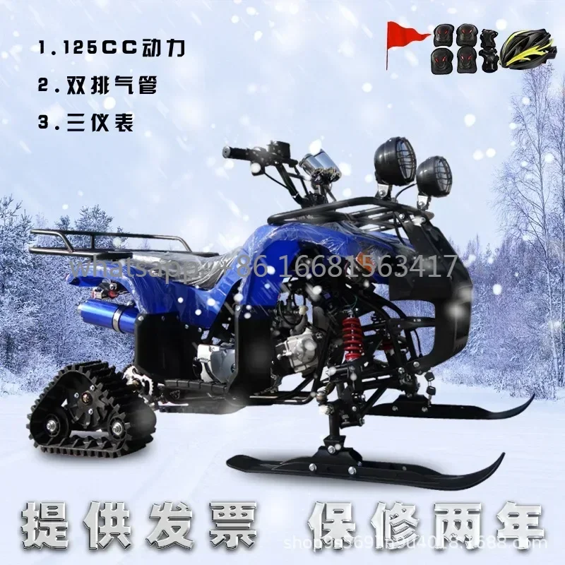 

four-wheeled snowmobile