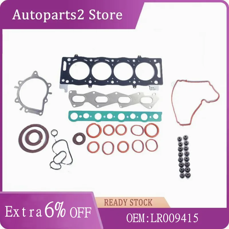 Cylinder Head Gasket Kit Full Gasket Set For Land Rover 2006-2010 LR2 Freelander 2.2 Diesel 224DT OE LR009415