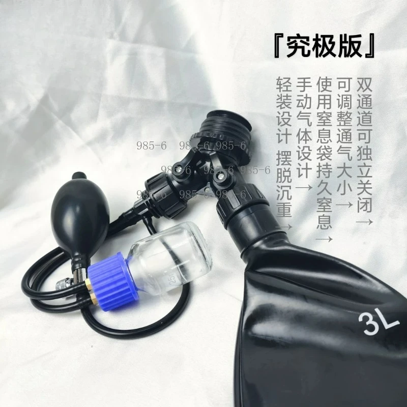 Special Airway Metal Connector Catheter – Gas Mask Accessory