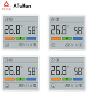 Youpin Duka Atuman Mute Temperature Humidity Clock Home Indoor High-precision Baby Room C/F Monitor 3.67inch Huge LCD Screen