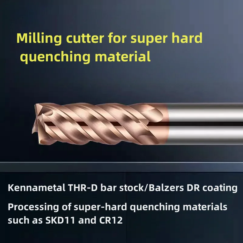 HRC80 4 Flute High-hardness Carbide Milling Cutter Super-hard Mold Steel Quenched Steel Special End Mill 8x20x8x60 5x13x6x50