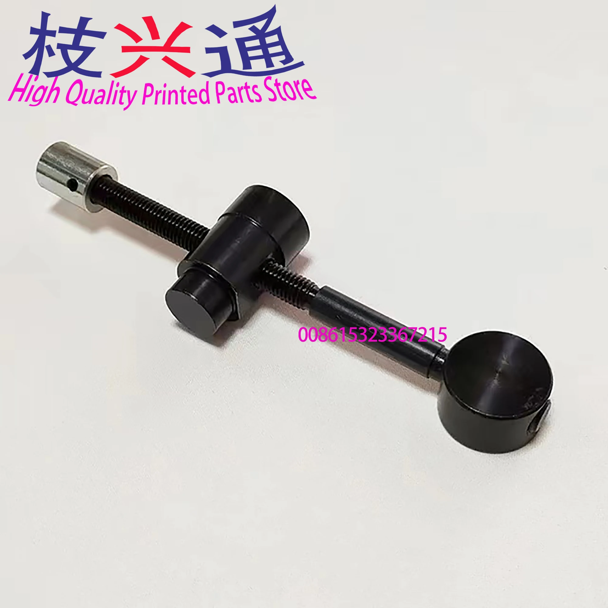 High quality L2.030.412F Spindle OS Spare Parts For Offset Printing Machine