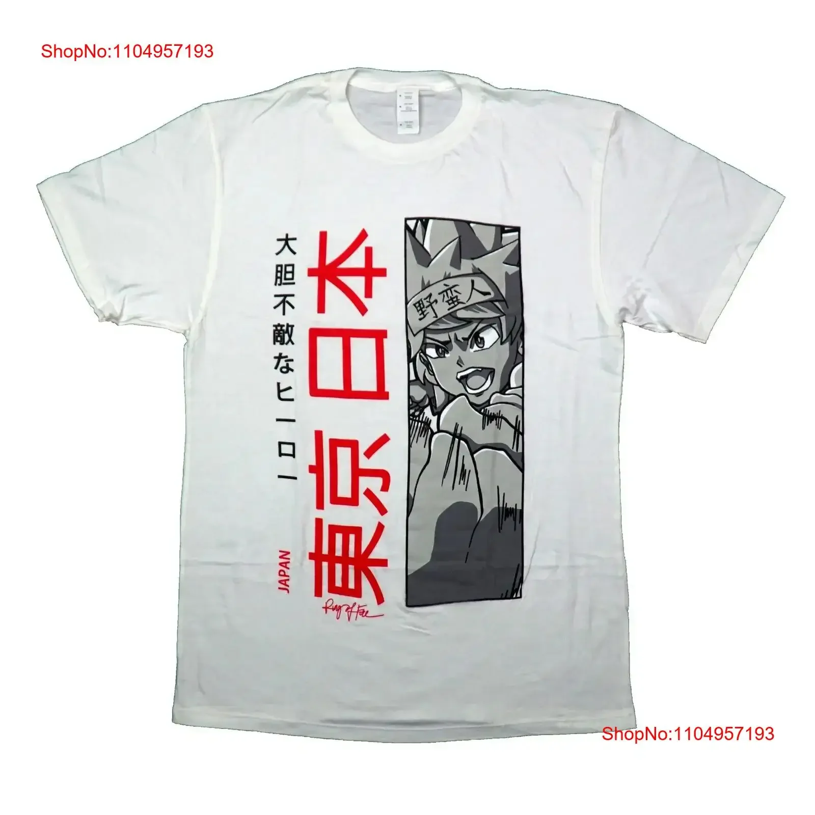 Ring of Fire New Adult T Shirt Grayscale Vampire Girl Along Red Kanji vintage Washed homme Comfortable Stretched