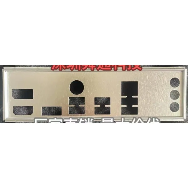 Io I/O Shield Backp…