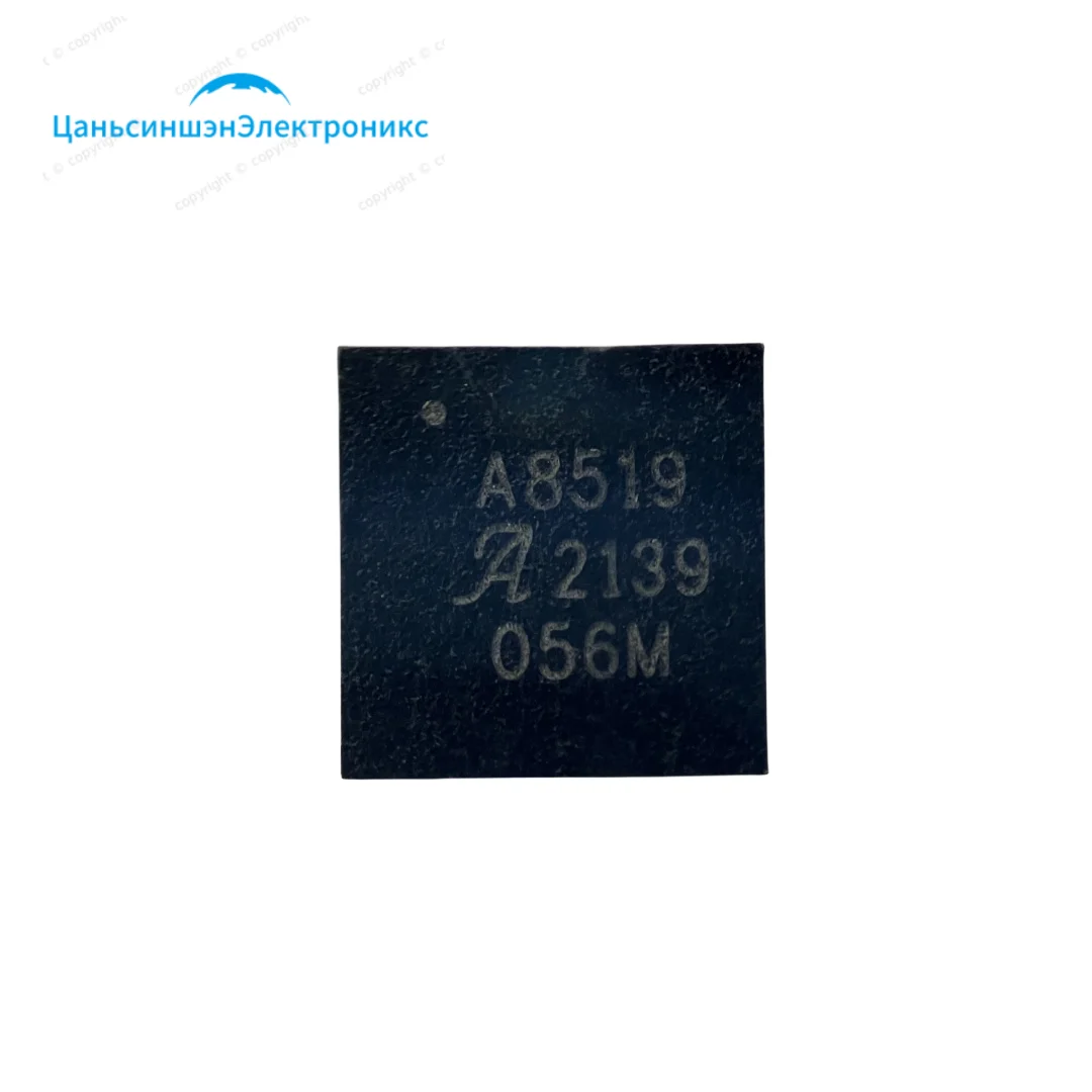 

5PCS A8519KETTR LED Lighting Driver QFN28