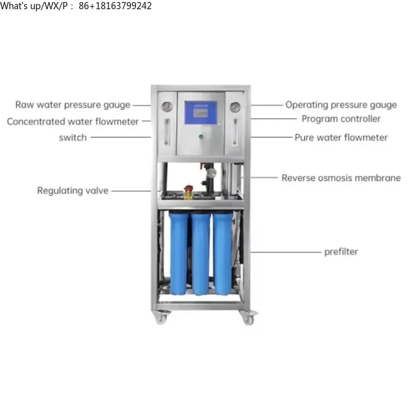 

250 LPH Commercial Reverse Osmosis System Without Pretreatment for Household Drinking Water