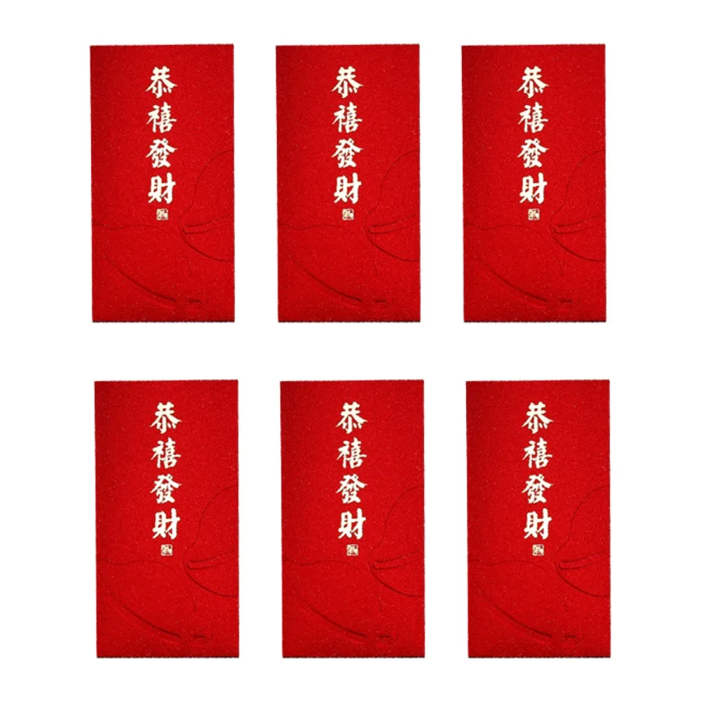 

Набор из 6 красных конвертов в китайском стиле для Нового года, красные конверты-пакеты Хунбао, винтажные конверты для денег на удачу, конверты для денег с пожеланиями на Весенний фестиваль