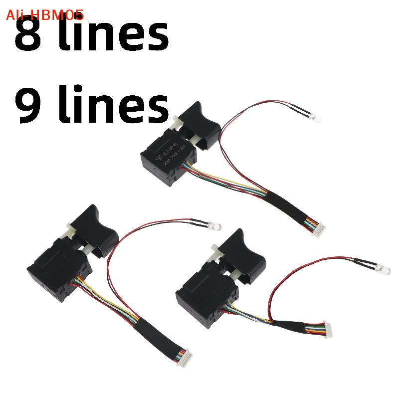(HB05)1Pcs Cordless Drill Speed Control Brushless Push Button Trigger Electric Drill Switch With Small Light Power Tool Parts