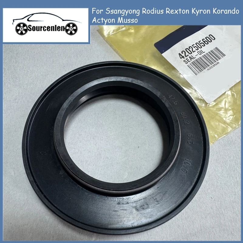 42025-05600 Front Axle Oil Seal For Ssangyong Rodius Rexton Kyron Korando Actyon Musso #4202505600
