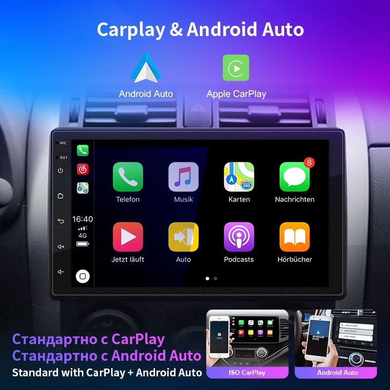 EKIY T7 7inch Radio For Peugeot 107 Citroen C1 Toyota Aygo 2005-2014 Carplay Android Auto Car Multimedia Video Player 2din DVD