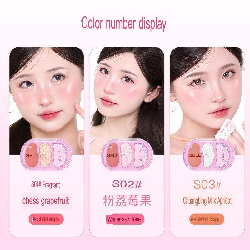 Gellas Dual-color Water Glow Blush High-gloss One-piece Plate Naturally Expands And Brightens The Atmosphere