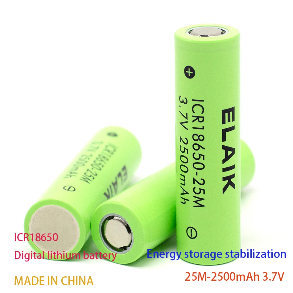 18650 3.7V Rechargeable lithium Battery 2500mAh flashlight battery High performance digital battery 25M- flat head