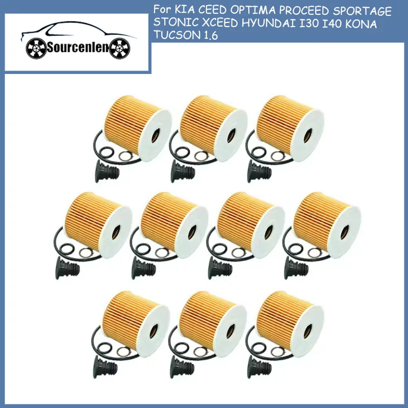 

Масляный фильтр для двигателя KIA CEED OPTIMA PROCEED SPORTAGE STONIC XCEED HYUNDAI I30 I40 KONA TUCSON 1,6 263112U000 26311-2U000