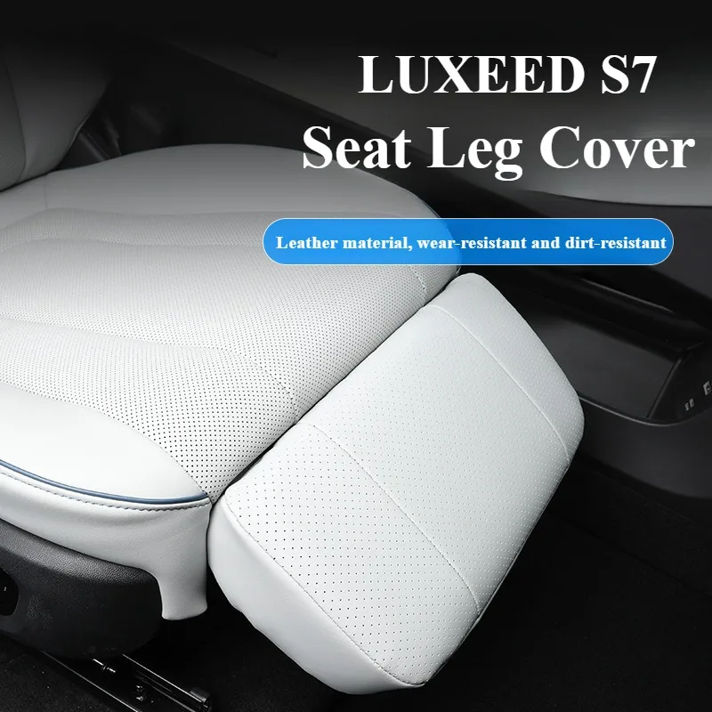 

It is suitable for LUXEED S7 co-pilot electric leg support, protective cover, and accessories for decoration.