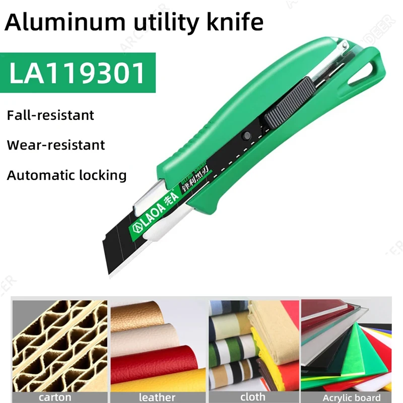 Laoa Large Utility …