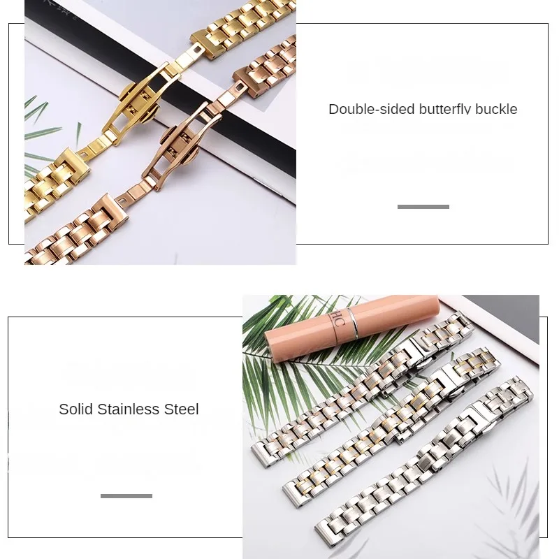 Replaces The Small Size Solid Stainless Steel Watch Strap Of The Full Star Series With 6/8/10/12/13/14/15/16/17/18mm