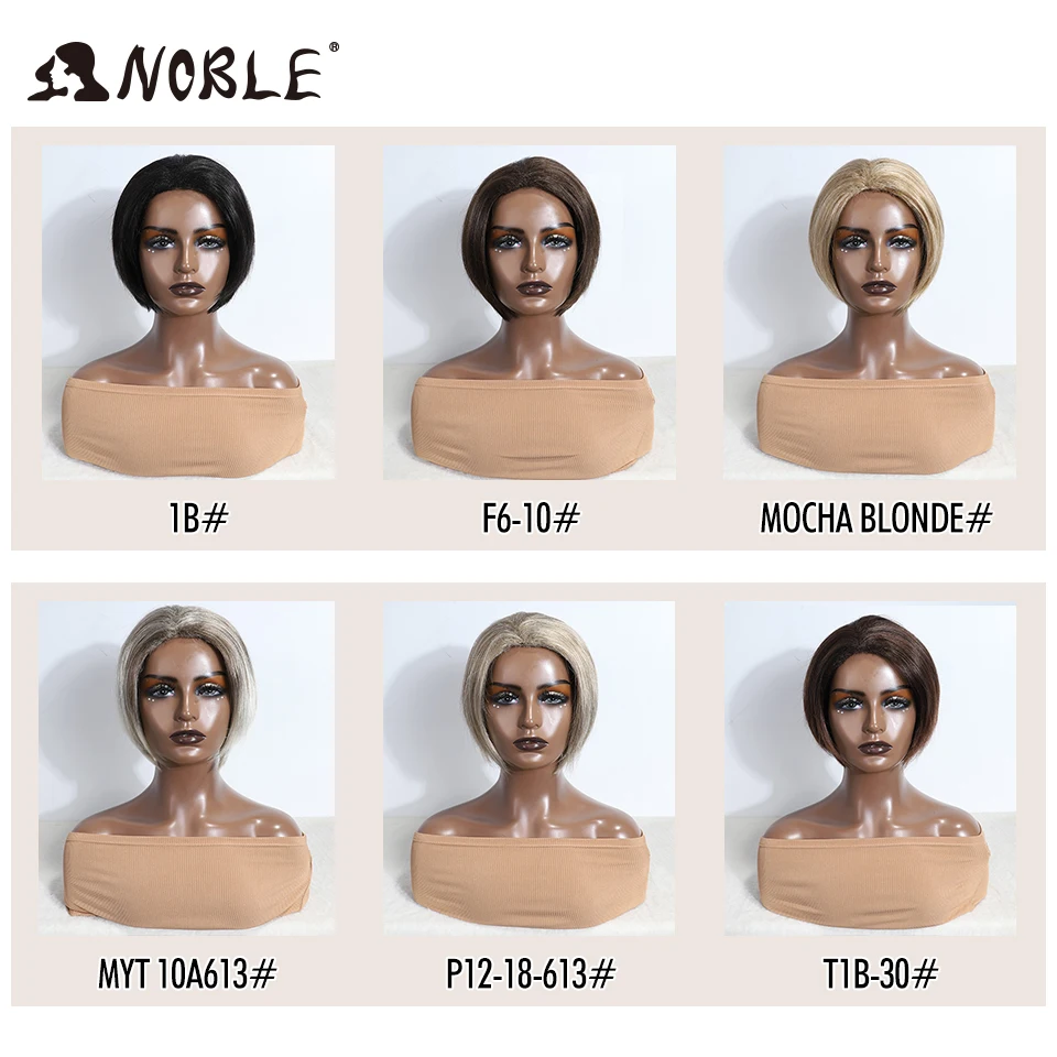 Noble Short Bob Wigs for Women Cosplay White Wig Straight Bob Synthetic Wig Short Bob for Girl Daily Cosplay Use Heat Resistant