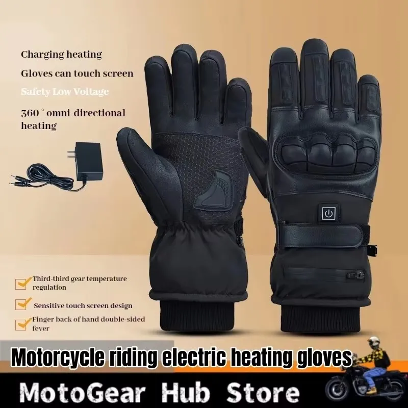 

Heated Motorcycle Gloves Waterproof Battery Powered Warm Winter Skiing Riding Electric Vehicle Thermal Gloves For Men And Women