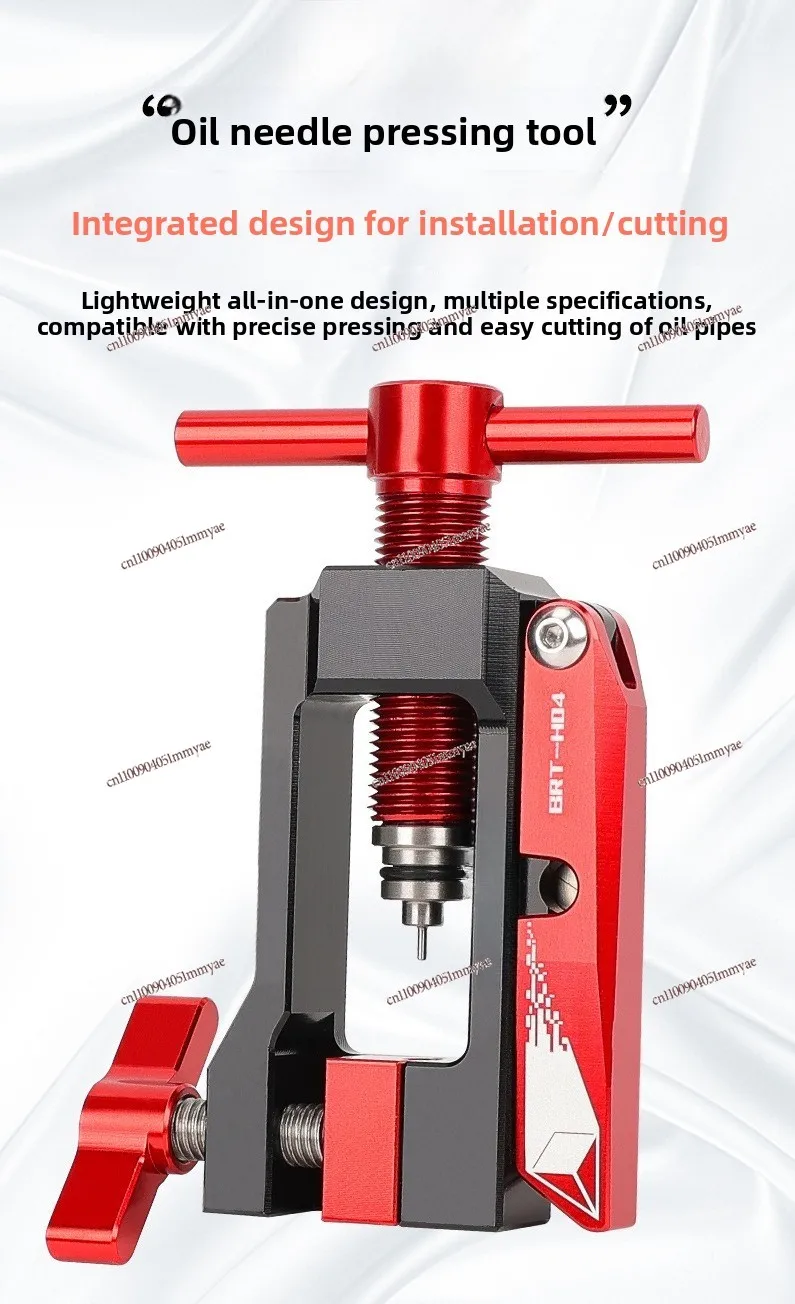 Bicycle Universal Oil Brake Oil Needle Installation Tool YouTube Push Inserter Olive Head Oil Disc T Head Press Insertion