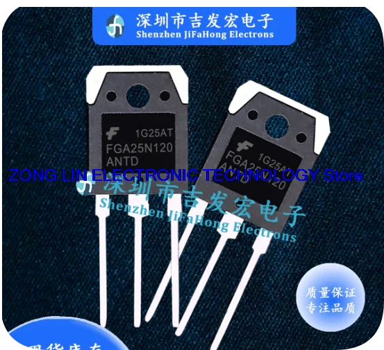 FGA25N120ANTD warehouse high-quality spot TO-3P 1200V 25A fast delivery direct sale           5PCS -1lot