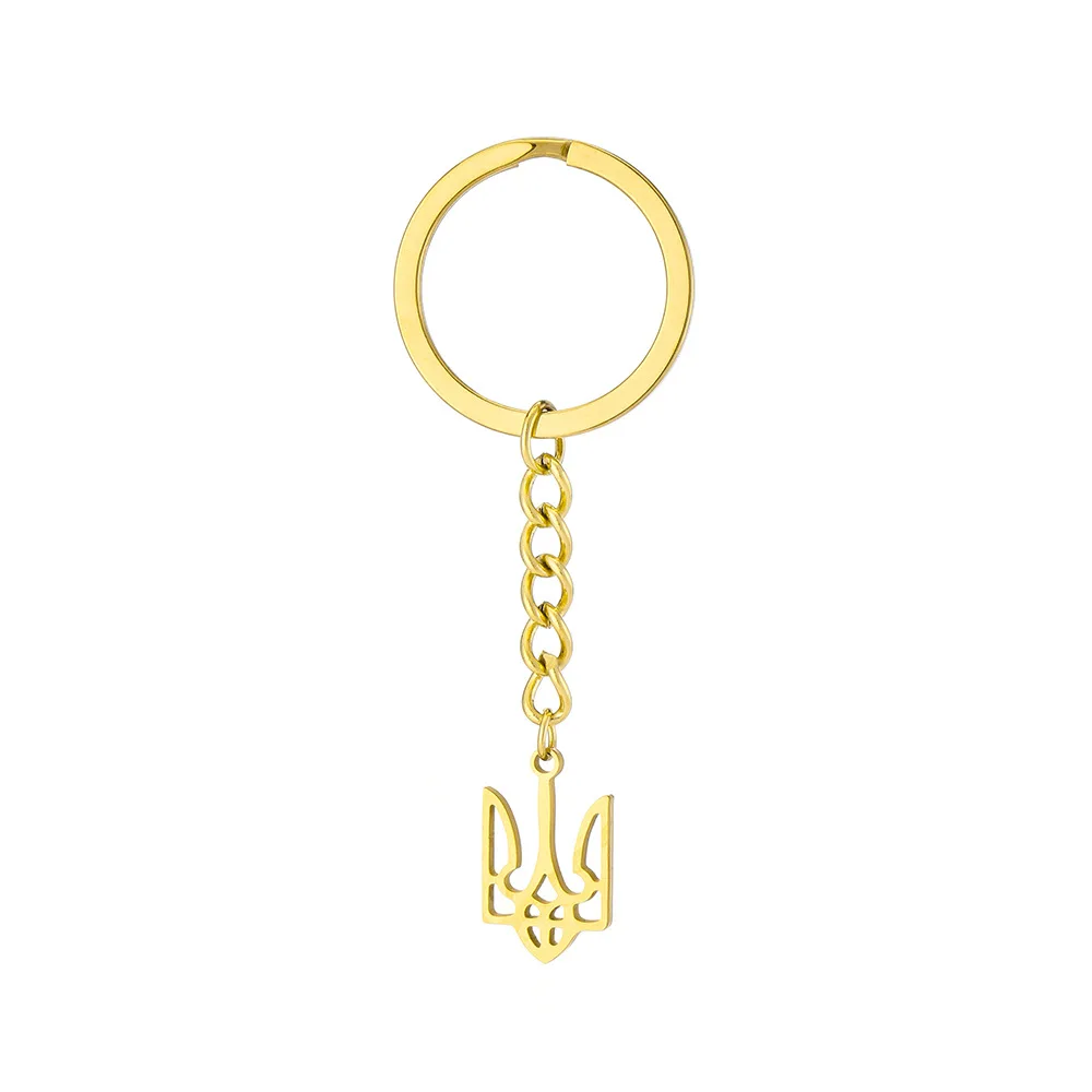 Ukraine National Emblem Keychain Ukrainian Symbol Rings Holder Steel Gold Color Jewelry Bijous Badge Bag Pendant Car Key Chain