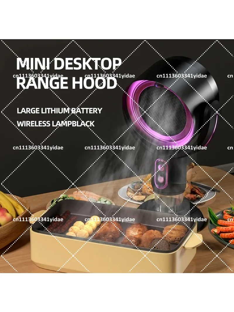 Desktop Exhaust Hood Barbecue Oil Smoke Machine Mini Kitchen Ventilator Portable Hot Pot Range Hood