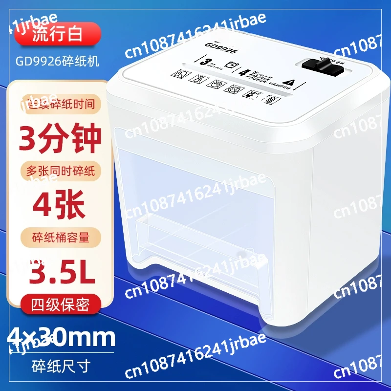 Small Paper Shredding Mini Portable Document Shredder Electric Granular Paper Shred Low pitchder Office Home Commercial