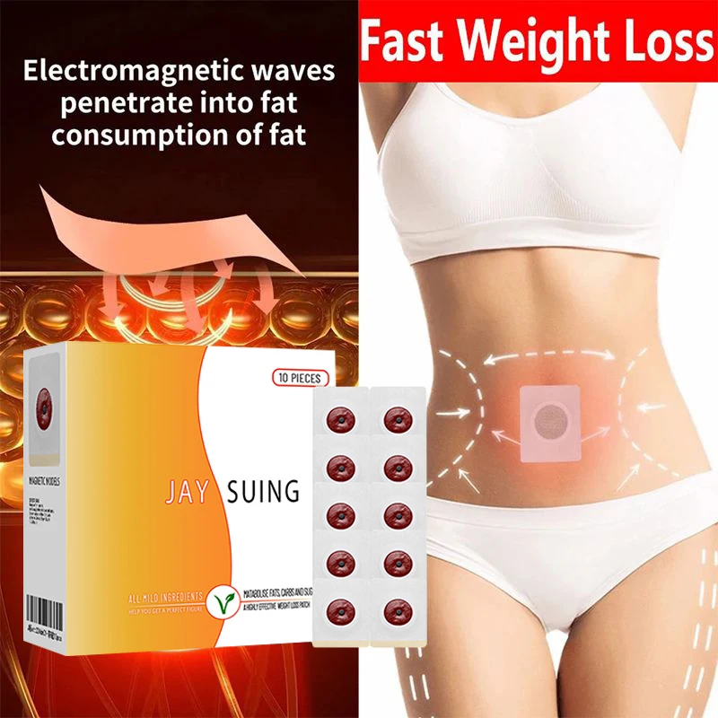 Newly Slimming Patch Quickly Burns Waist And Leg Fat And Effectively Detoxifies Belly Button Patch Body Shaping Slimming Patch