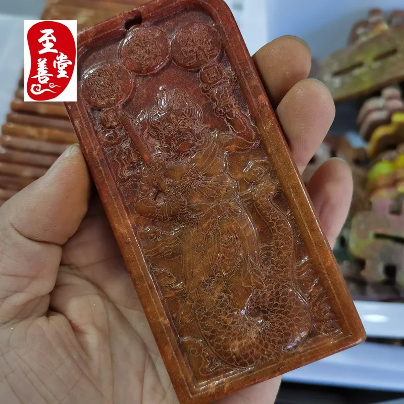 Antique-style decorative ornament, red-skinned Fuxi jade tablet pendant