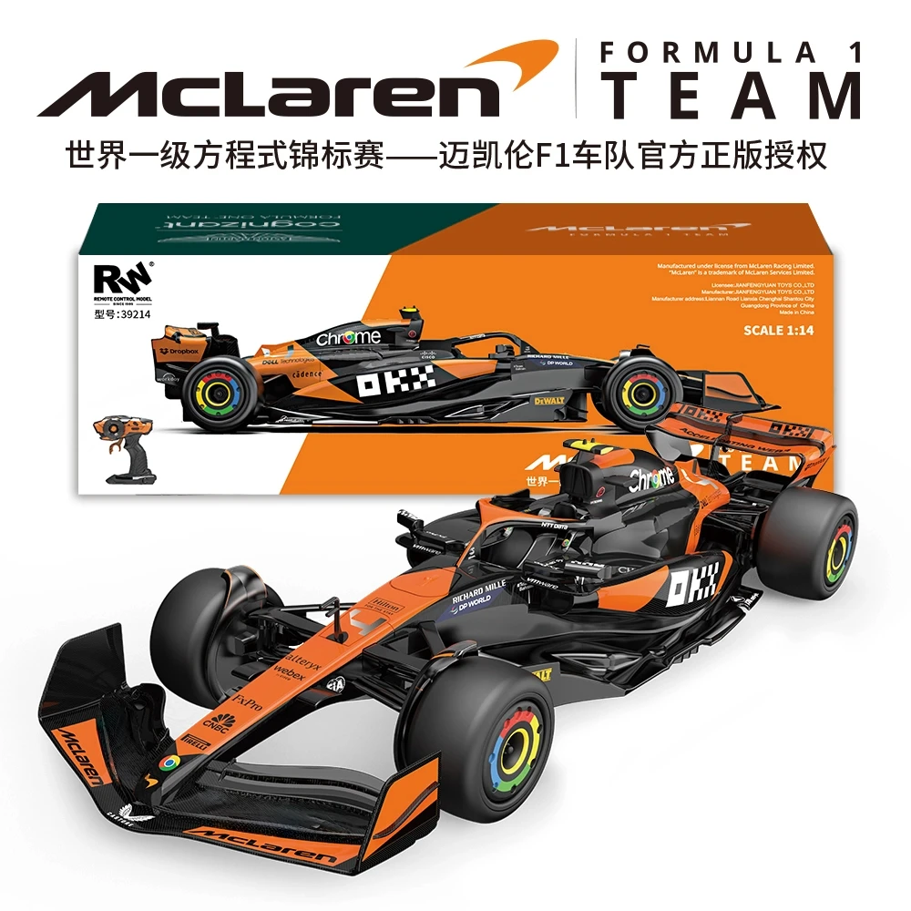 

2024 champion Mclaren Aston Martin F1 1:14 Formula Large Scale Remote Control Car Rc Racing Drift Car Car Model Toy Gift