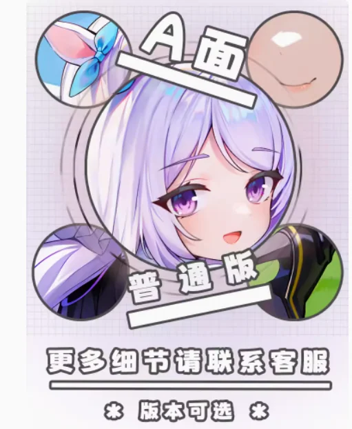 日本の漫画の枕カバー,かわいいダービー,メジローマックィーン,セクシーな抱き枕,抱きしめる,オタク,ロリ,クッションカバー,寝具,yzzj