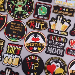 2025 New Designs Netherland Oeteldonk Carnival Iron On Patches For Clothes Oeteldonk Emblem Frog Embroidery Patch Festival Badge