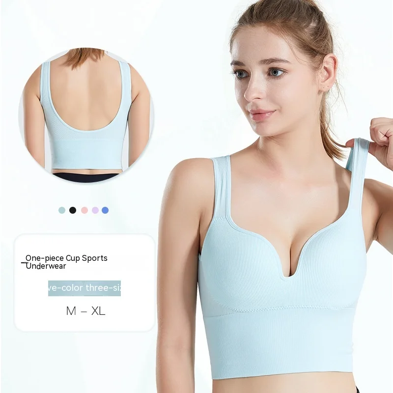 3D SeamleSS SportS Bra For Women, HigH-strengtH Shock-abSorbing And Anti Sagging, GatherinG Fitness Cups, Integrated Beauty Back