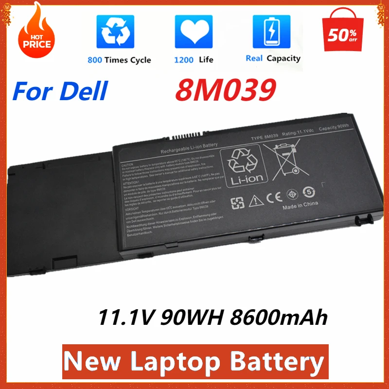 

New 8M039 Laptop Battery for Dell Precision M6400 M6500 M2400 M4400 312-0873 C565C DW842 KR854 J012F 11.1V 90WH 9 Cells Battery