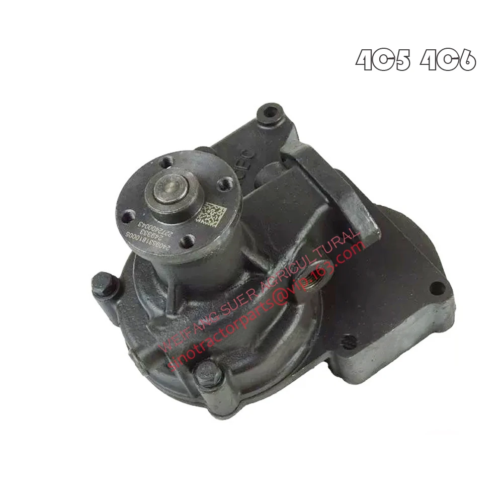 

2409531810005 , water pump for Quanchai 4C6 for Lovol tractor