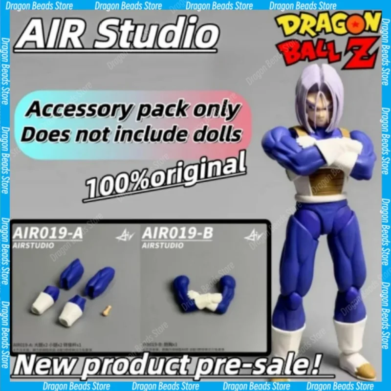 

AIR Studio SHF AIR019-A/B Leg Accessory Set & Chest Bracket Accessory Set. Only Accessories Included, Figure Body Not Contained