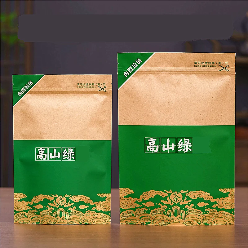 Sac à fermeture éclair LongJing vert chinois de haute qualité, 1 pièce, pour la décoration des étagères des salles d'exposition, avec motif, sans fermeture éclair BiLuoChun