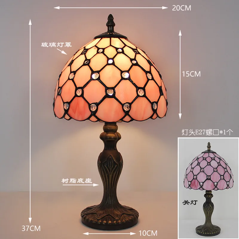 European Living Room Retro American Desk Luxury Classical Sofa Tea Art Glass Church Home Bedroom Bedside Table Lamp