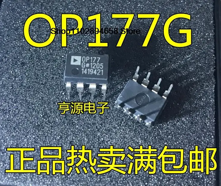 

5PCS OP177 OP177G OP177GPZ DIP-8 OP177GP