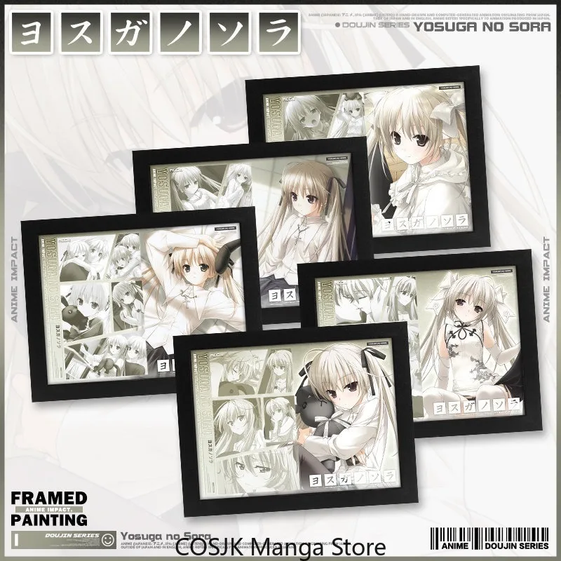 Figura acrílica de Anime Yosuga no Sora Kasugano Sora, impresa por ambos lados, adorno de escritorio, regalo para estudiantes y fans del manga.