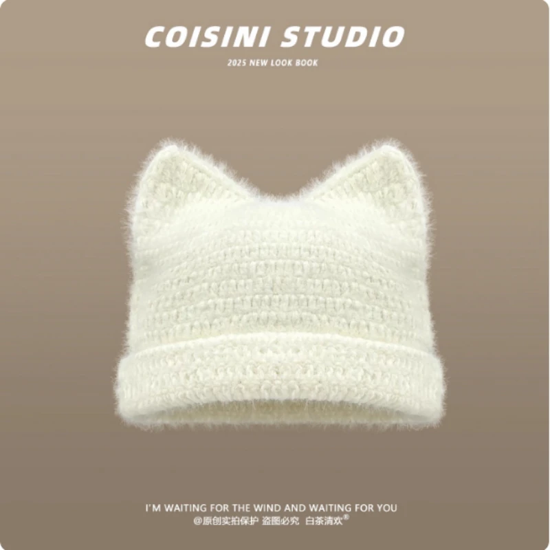 الكورية الحلو أفخم مختلط اللون القط الأذن محبوك قبعة للنساء الخريف والشتاء الدافئة الأزياء سدادات حماية الأذن الجمجمة قبعة قبعات #2